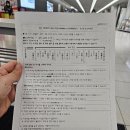 패스세븐 이미지