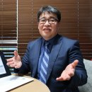일등종합상사
