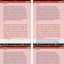 영한농장 이미지