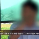 타이어 할인매장 이미지