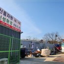 신흥자원 이미지