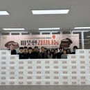 양주시 장애인종합복지관 이미지