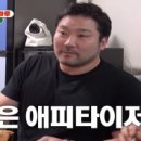 우리옛날통닭 이미지