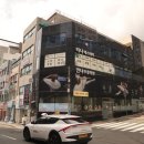 고관로13번길 이미지