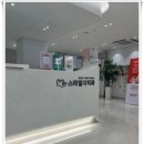 미치과기공소 이미지