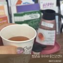 범일5동 주민센터 앞 | 15분도시 부산/ 범일5동 하하마을건강센터