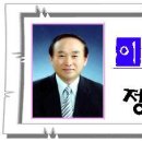 열린선교어린이집 이미지