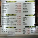 남도숯불생고기