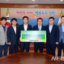 김천농업협동조합 이미지
