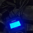 한양밧데리 이미지