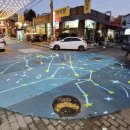 덕정4통 이미지