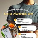 고려메디칼의원 이미지