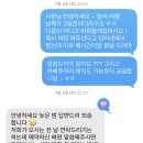 짱민박 | 비진도 산호민박 내돈내산 ! 201호, 바베큐 후기 ! (++ 꿀팁가득 !!) 무족권 필독!!
