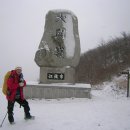 명덕골농장 | 백두대간8차 (8구간) 대관령-삽당령 산행후기문