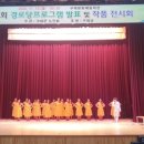 구례경로당 이미지