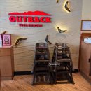 필승로(1) | 아웃백 스테이크하우스 파주점 2인 주말 식사 후기 with 토마호크