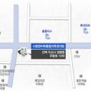 시원한마취통증의학과의원 네이버블로그