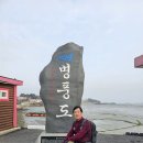 신안군 12사도의 순례길 이미지