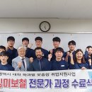 심미치과기공소 이미지