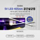 세방주식회사 이미지