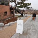 함라다방 네이버블로그