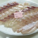 연수수산 이미지