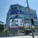 지오빌딩 이미지