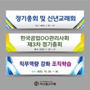 가나광고기획 이미지
