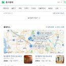 동거동락 | 서울자취방구하기:동거동락 셰어하우스(쉐어하우스) 후기