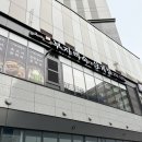 더 부자백숙본점 | 대구 동인동맛집 더부자백숙 본점 능이삼계탕