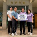 늘푸른집 이미지