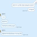 김주부
