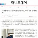 영차물류 이미지