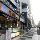 돌담 | 제주도 흑돼지 돌담 후기 / 제주도맛집