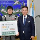 브랜뉴레이싱 미디어이슈