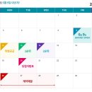 화성파크드림 이미지