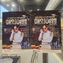 명륜진사갈비 경남고성점 이미지