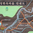 오성펜션 이미지