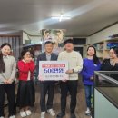 청호산업㈜ 이미지