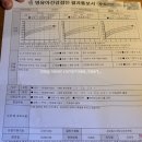 성모힐소아청소년과의원 네이버블로그