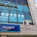 남구-083 네이버블로그