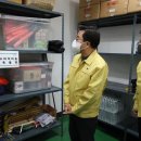 공공용 77 이미지