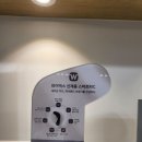 베테랑보청기 | 노원구 보청기 상담받은 후기, 베테랑보청기 노원센터에서 부모님과 함께 다녀왔어요