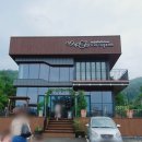 4공단로-29 이미지