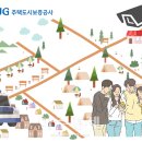 주)아이지오