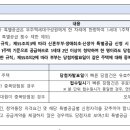 네이처건축사사무소 이미지