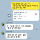 금산유치원 | [음원제작]금산유치원 원가제작
