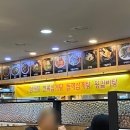 개성옛닭 이미지