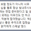 인정재활원 | [공지] 랑랑 독서재활원 봄학기 모집 안내
