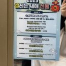 더혜림헤어 | 부천 상동 미용실 살롱더샹델 찰랑찰랑 헤어클리닉 후기 (혜림부원장)